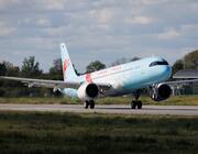 Loong Air A321neo
