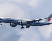 Air China A350