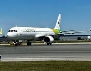 SalamAir A321neo