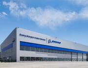 Boeing Shanghai MRO hangar 
