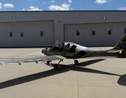 electric trainer prototype