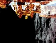 Firefly's Blue Ghost lander captured footage of the Moon during its third lunar orbit maneuver on February 24 that inserted the spacecraft in a near-circular low lunar orbit.