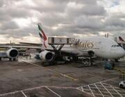 Emirates Heathrow
