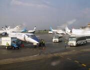 Lagos Airport