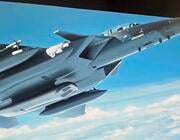 elbit high-power laser pic at eurosatory