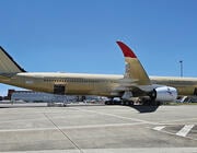 Airbus A350-1000ULR