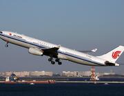 air china a330-300