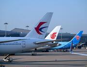 china big three airline tail fins
