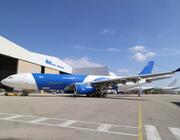 Israel Aerospace Industries