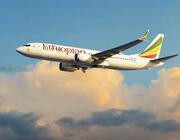 Ethiopian Airlines