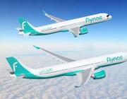 Flynas aircraft rendering.