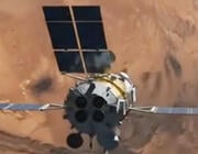 satellite approaching Mars