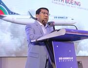 US-Bangla Managing Director 