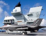 raf f-35b