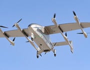 Lodd hybrid-electric Hili eVTOL