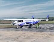 AC-2 AveniQ