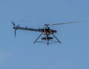 DARPA Lift Challenge 