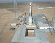 Galactic Energy Pallas-1