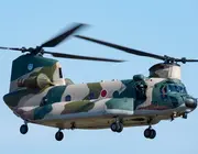 JASDF