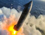 SpaceX 
