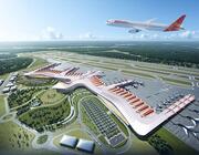 Phu Quoc Airport