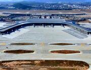 Fuzhou Airport 