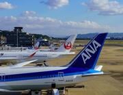 jal and ana aircraft on tarmac