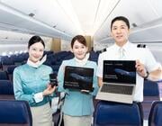 Korean Air