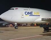 one air boeing 747-400