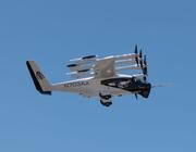 Archer eVTOL