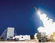 missile launching