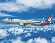 Hawaiian A321neo