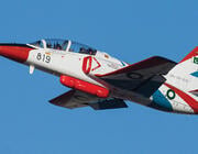 Pakistan Air Force K-8