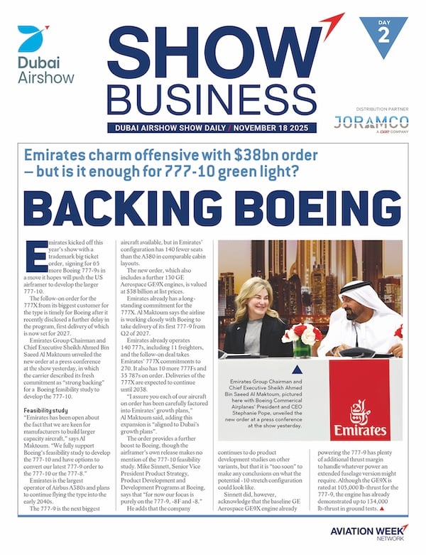 DAS25 show business day 2