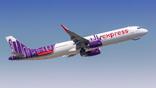 HK Express A321