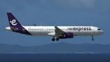 hk express a321neo