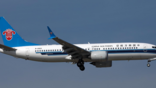 China Southern Boeing 737-8