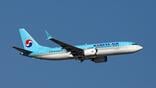 korean air 737-8