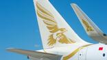 gulf air a320neo tail