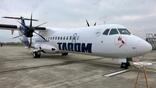 ATR 72-600 TAROM