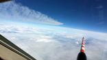 view outside an aircraft window