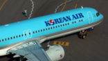Korean Air A321neo