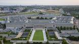the Pentagon